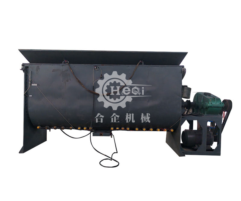 臥式混合機